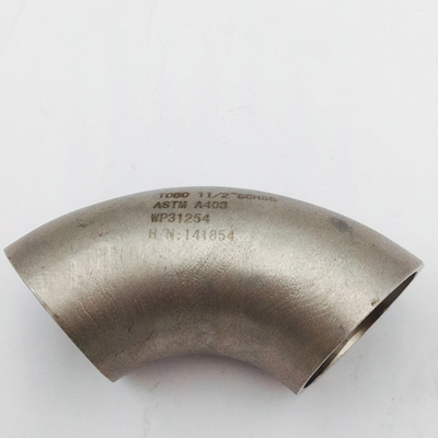 Fittings las punggung berkinerja tinggi SGP JIS B2311 DN450 Untuk tekanan minyak dan gas 16K